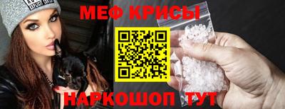 синтетический гашиш Бузулук