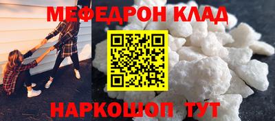 марки nbome Камень-на-Оби