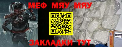 гашишное масло Гуково