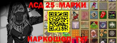 кокаин VHQ Каменск-Уральский
