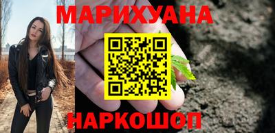 МДМА Будённовск