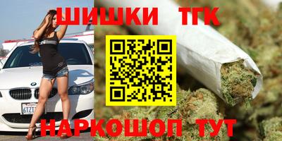 МДМА Будённовск