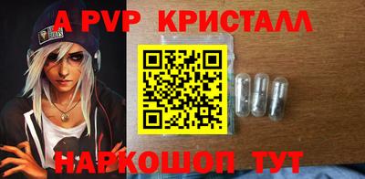 индика Гулькевичи