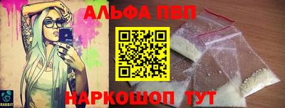 MDMA Premium VHQ Гудермес