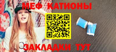 синтетический гашиш Бузулук